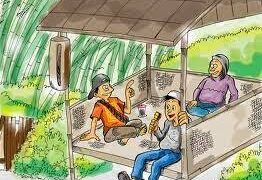 Pak Karsan Sing Penasaran (2)